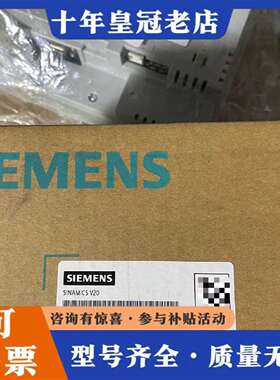 维修6SL3210-5BE22-2UV0 未使用 SI议价