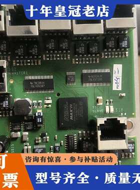 维修阿特拉EPM1270F256C5N，8片板子EPM2210F议价