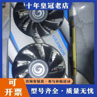 维修影驰1050ti 4g骁将，升级换下的，功能议价