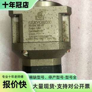 维修行星减速机，台湾利明，400w伺服电议价