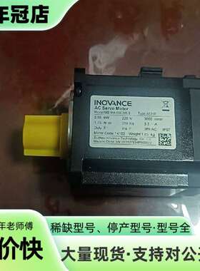 维修MS1H4-55B30CB-A631R 汇川伺服电机，正议价