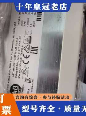 维修AB伺服驱动器2097-V34PR5-LM议价