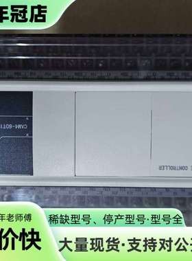 维修信捷CAM4-60T10-E议价