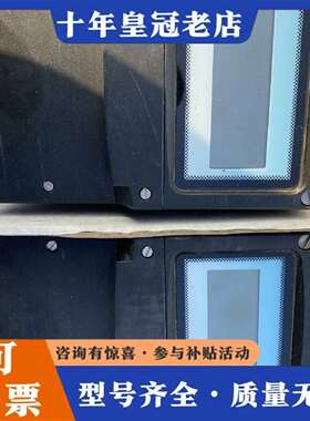 维修BEAK多功能显示表BA324D 库存议价