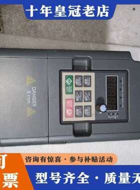 维修WT6000-1.5G变频器  380V 1.5KW 一台。议价