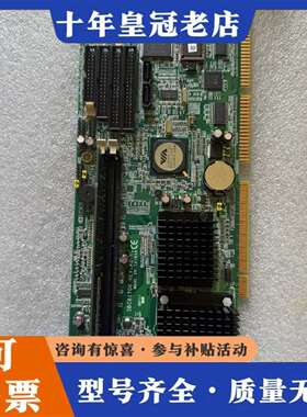 维修艾讯SBC81700 REV;A2-RC 工控机主板 工业议价