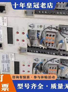 维修伦茨变频器E84AVBCE3714SX0议价
