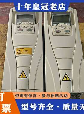 维修ABB变频器3kw两个型号ACS510-01-07A2-4拆议价