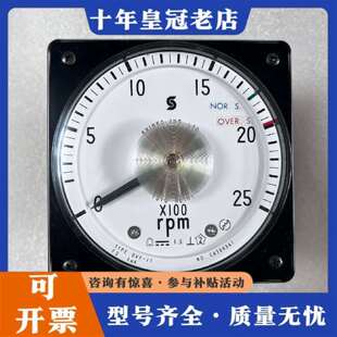 脉冲转速表议价 维修SHINKO DVF