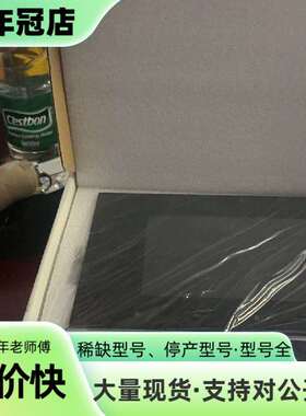维修ABB室内机显示屏HD2A01-WH，正品，黑色议价