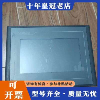 维修昆仑通态触摸屏tpc7022ex议价