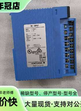 维修横河YOKOGAWA F3AD08直流输入模块议价