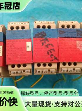 维修KLIPPON EG3  Gr.C 250V   2.5mm议价