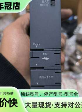 维修三菱MELSEC-Q CPU模块 Q03UDCPU议价