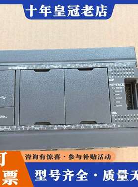 维修KV-N40ATPLC，件议价