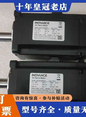 维修汇川伺服电机MS1H4-40B30CB-T331Z！议价