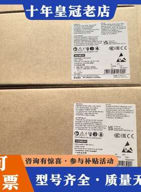 维修3RK1301-1KB00-0AA2电动机起动器，来自议价