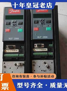 维修丹佛斯VLT2922PT4B20STR 2.2KW 380V议价
