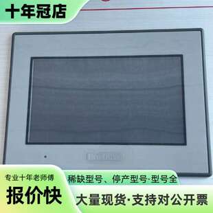 维修PFXGE4401WAD普洛菲斯触摸屏+九新左右议价