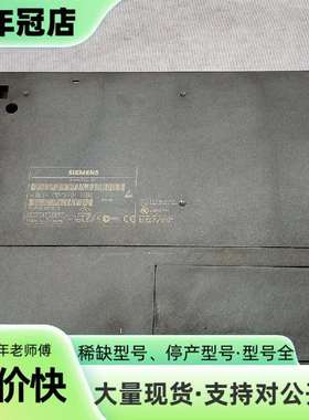 维修412-1XF04-0AB0 400PLC主机 正常拆议价