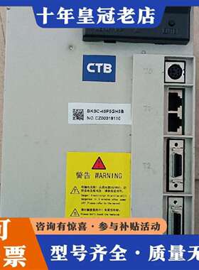 维修BKSC-45P5GH5B 超同步伺服驱动器 5.5KW，议价