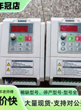 维修正弦变频器：EM100-2R2-3B议价