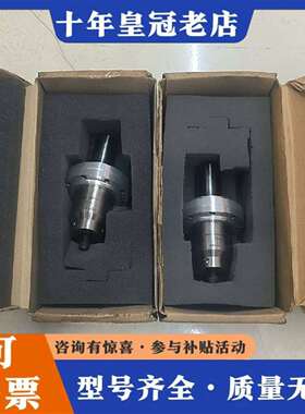 维修墨西哥制造BOCSTER 900 SLD MT 1:2超声波议价