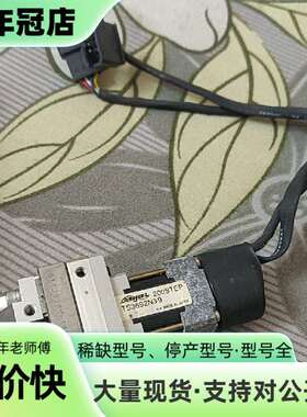 维修太阳铁工派克电动手指TAIYO ESG1-SS-2010议价