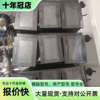 维修威伦   触摸屏   TK6051ip  MT6051ip议价