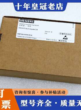 维修6SE7090-0XX84-0FJ0议价