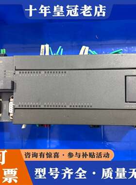 维修CO-TRUST TrustPLC CTS7-200，型号2议价