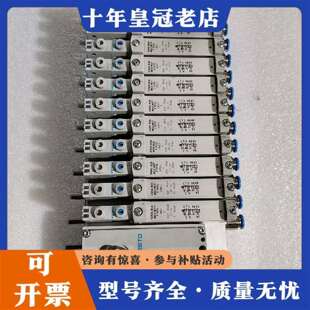 维修费斯托电磁阀VUVG-B14-M52-MZT-F-1T1L议价
