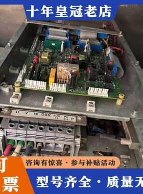维修奥的斯ovf30变频器120a/ACA21290BA4 ，3议价