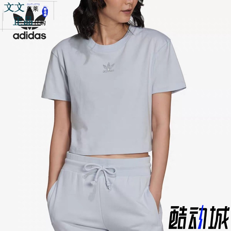 文文奥莱  adidas阿迪达斯三叶草女款纯棉T恤HF9197 GN2805不退换 运动服/休闲服装 运动T恤 原图主图