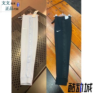 文文奥莱Nike耐克中大童毛圈拼接休闲收口运动长裤子DA0771不退换