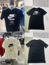 文文正品Nike耐克夏季中大儿童男女生纯棉印花舒适短袖T恤FV8655