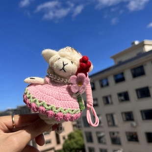 进口郁金香裙子小羊挂件送花绵羊包挂女生礼物高品质小众车挂手工