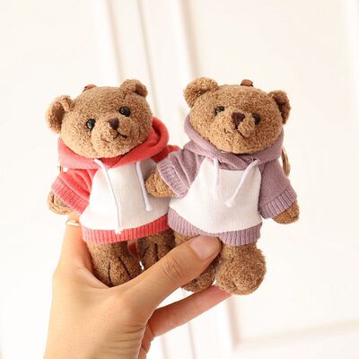 可爱小熊钥匙扣毛绒公仔书包挂件/饰10-12cm棉花娃娃衣服连帽卫衣