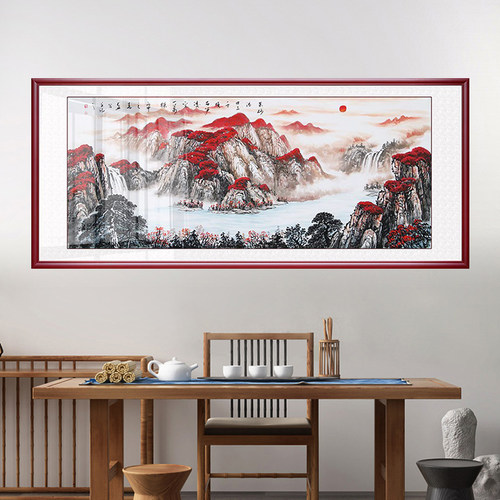 纯手绘真迹招财风水字画手写靠山