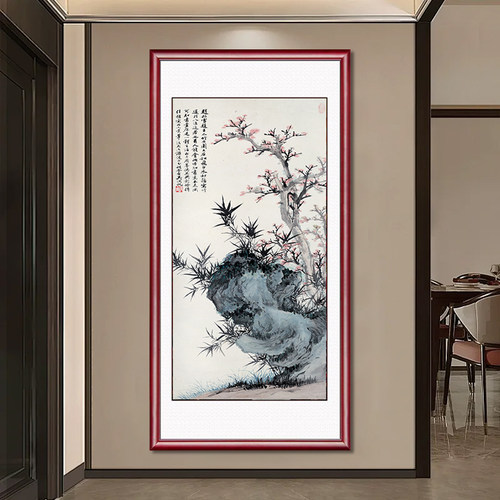 尊弘新中式竖版玄关山水画装饰画