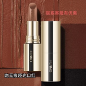 英国粉茉吻无痕哑光口红自然易上色提升气色实体店专柜正品