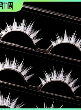 硬梗白色撑仿妆cos假睫毛M331舞台双眼皮人物表演漫展动漫