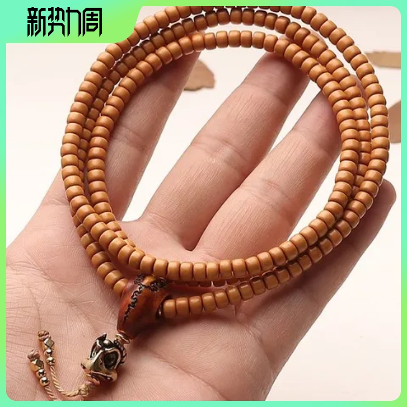 手链文玩手工收藏单圈脖挂手串橄榄核直切核尖桶珠非打磨老型