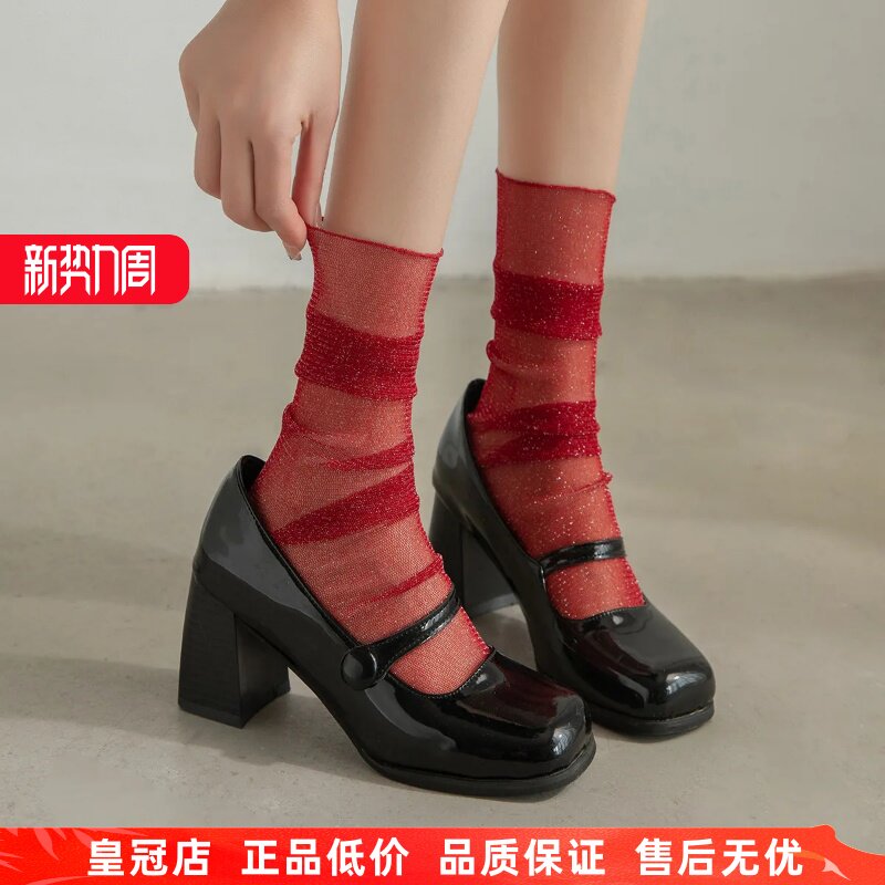 夏季新品时尚透气金粉银粉星星日系亮丝闪亮网纱复古堆堆袜银