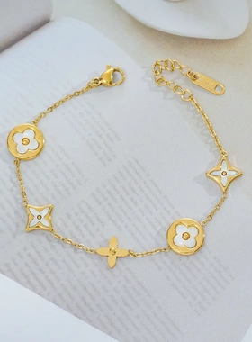 爆款2024新款小众设计四叶草轻奢高版本白色不锈钢五花手链女