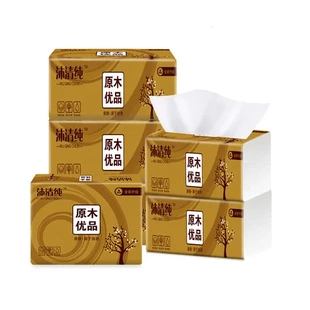 包原生擦手纸四层100木浆纸抽纸家用加厚餐巾纸180张实惠装