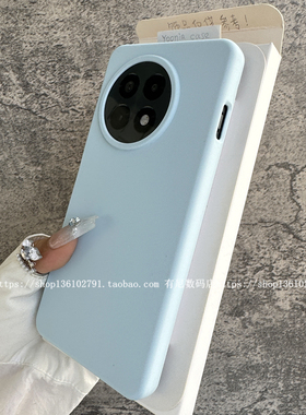 YOONIA适用1+ace5手机壳全包一加ace5液态硅胶1+ace5pro保护套ace3耐脏1+ACE3V全包pro软糯1+12新款11一加13t