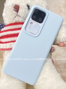 YOONIA适用免息vivo手机壳s18液态硅胶s18pro保护套防摔s17全包不