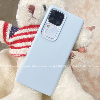 YOONIA适用免息vivo手机壳s18液态硅胶s18pro保护套防摔s17全包不