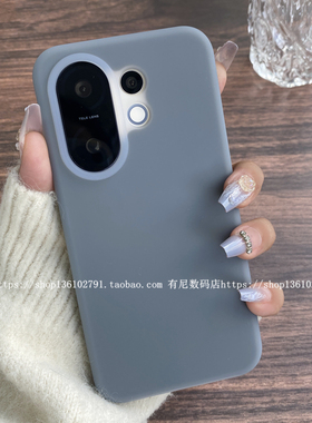 适用s30手机壳s30promini液态硅胶果冻保护套VIVO简约耐脏男女情侣款港风半透灰色
